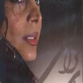 دانلود آهنگ  اون که همیشه اسمش + متن و بهترین کیفیت ترانه