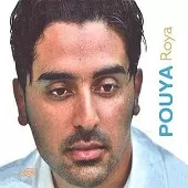 دانلود آهنگ پویا وطن