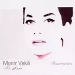 دانلود آهنگ منیر وکیلی درون جان دانلود آهنگ منیر وکیلی درون جان