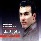 دانلود آهنگ رحیم شهریاری گجه لر دانلود آهنگ رحیم شهریاری گجه لر