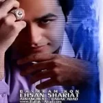 دانلود آهنگ احسان شریعت دل به تو دادم دانلود آهنگ احسان شریعت دل به تو دادم