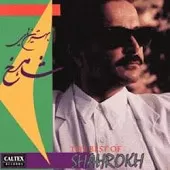 دانلود آهنگ شاهرخ سفر نرو  آلبوم بهترین های