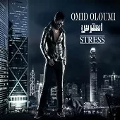 دانلود آهنگ امید علومی خیالی نیست دانلود آهنگ امید علومی خیالی نیست