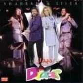 دانلود آهنگ شهرام شب پره دیدار (شهرام و لیلا) دانلود آهنگ شهرام شب پره دیدار (شهرام و لیلا)