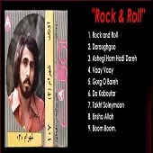 دانلود آهنگ شهرام شب پره Rock & Roll دانلود آهنگ شهرام شب پره Rock & Roll