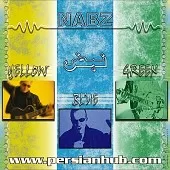 دانلود آهنگ گروه نبض راه نبض دانلود آهنگ گروه نبض راه نبض