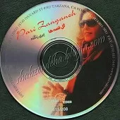 دانلود آهنگ پری زنگنه ده‌