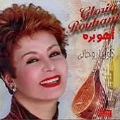 دانلود آهنگ  یار شیرازی + متن و کیفیت عالی