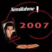 دانلود آهنگ امید آمری تو چشماتو واسه همیشه بستی دانلود آهنگ امید آمری تو چشماتو واسه همیشه بستی