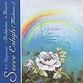 دانلود آهنگ محمدرضا شجریان تکنوازی سه تار دانلود آهنگ محمدرضا شجریان تکنوازی سه تار