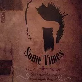 دانلود آهنگ شهریار مسرور بی قرار دانلود آهنگ شهریار مسرور بی قرار