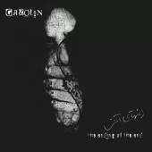 دانلود آهنگ گروه راک گازولین نگارم دانلود آهنگ گروه راک گازولین نگارم