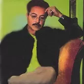 دانلود آهنگ شاهرخ چاله به چاه دانلود آهنگ شاهرخ چاله به چاه