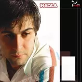 دانلود آهنگ رضا پوررضوی حقیقت