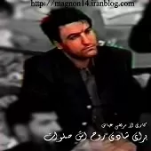 دانلود آهنگ سید جواد ذاکر ساقیا در باز کن