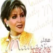 دانلود آهنگ بارون احساس { کیفیت عالی MP3 } دانلود آهنگ بارون احساس { کیفیت عالی MP3 }