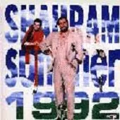 دانلود آهنگ شهرام شب پره نامه دانلود آهنگ شهرام شب پره نامه