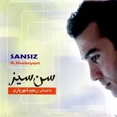 دانلود آهنگ رحیم شهریاری سنی هارداگوردوم دانلود آهنگ رحیم شهریاری سنی هارداگوردوم