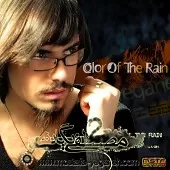 دانلود آهنگ مصطفی یگانه رمیکس دانلود آهنگ مصطفی یگانه رمیکس