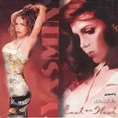 دانلود آهنگ یاسمین واه چه زیبا شبی دانلود آهنگ یاسمین واه چه زیبا شبی