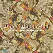 دانلود آهنگ  حرف  دانلود متن ترانه آلبوم کنسرت و جوک + با متن و بهترین کیفیت