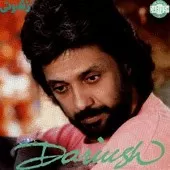 دانلود آهنگ داریوش علی کنکوری