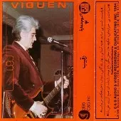 دانلود آهنگ ویگن دیدار