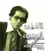 دانلود آهنگ آرش یوسفیان دارم میرم دانلود آهنگ آرش یوسفیان دارم میرم