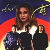 دانلود آهنگ پيروز رویاها دانلود آهنگ پيروز رویاها