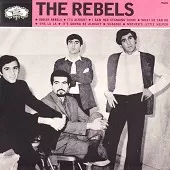 دانلود آهنگ شهرام شب پره Indian Rebels دانلود آهنگ شهرام شب پره Indian Rebels