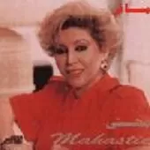 دانلود آهنگ  مسافر + متن و بهترین کیفیت ترانه