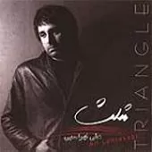 دانلود آهنگ علی لهراسبی کوله بار