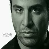 دانلود آهنگ فرزان برادرم(پاپ میکس)