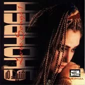 دانلود آهنگ  کلید + متن و کیفیت عالی