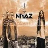 دانلود آهنگ نیاز minara  آلبوم دانلود آهنگ نیاز minara  آلبوم
