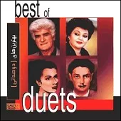 دانلود آهنگ شانه پوران و ویگن | متن و کیفیت عالی دانلود آهنگ شانه پوران و ویگن | متن و کیفیت عالی