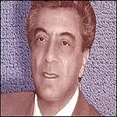 دانلود آهنگ شاخه گل 193 { به همراه متن و پخش آنلاین } دانلود آهنگ شاخه گل 193 { به همراه متن و پخش آنلاین }