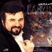 دانلود آهنگ فرزین آزرده دانلود آهنگ فرزین آزرده