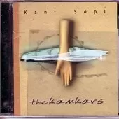 دانلود آهنگ گروه کامکارها مه گری