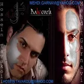 دانلود آهنگ حسین توکلی بمون دانلود آهنگ حسین توکلی بمون