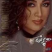 دانلود آهنگ Joleen { کیفیت عالی MP3 } دانلود آهنگ Joleen { کیفیت عالی MP3 }