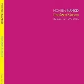 دانلود آهنگ محسن نامجو Guardane Las Vacas part1 دانلود آهنگ محسن نامجو Guardane Las Vacas part1