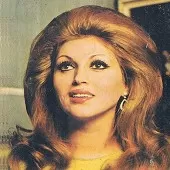 دانلود آهنگ  مهمانی بهار | متن و کیفیت عالی