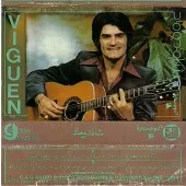 دانلود آهنگ ویگن قصه من  آلبوم