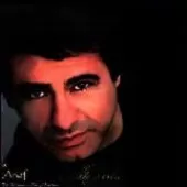 دانلود آهنگ عارف دیگه دیره دانلود آهنگ عارف دیگه دیره