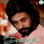 دانلود آهنگ داریوش سلام دانلود آهنگ داریوش سلام