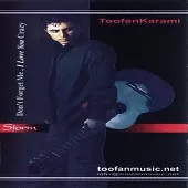 دانلود آهنگ طوفان کرمی باران دانلود آهنگ طوفان کرمی باران