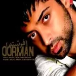 دانلود آهنگ اورمان life music دانلود آهنگ اورمان life music