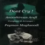 دانلود آهنگ پیمان مقصودی تنها شدی دانلود آهنگ پیمان مقصودی تنها شدی