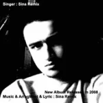 دانلود آهنگ سینا خدای تازه
